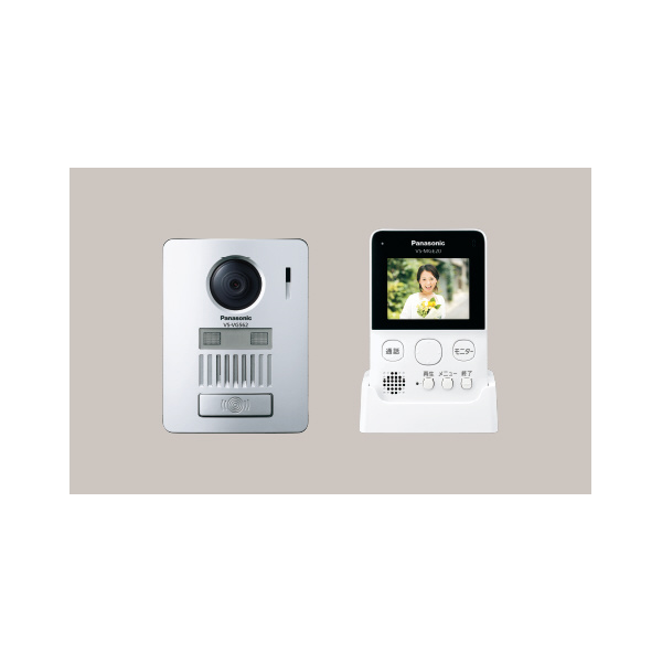 パナソニック（株）　電材 テレビドアホン VL テレビドアホン VS-SGE20LA