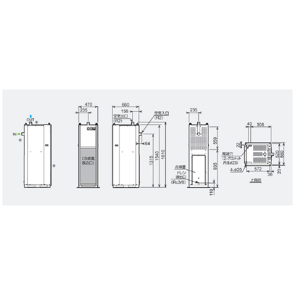 オリオン機械（株） ヘルツフリードライヤー RAX ヘルツフリードライヤー RAX1200A1-SE55