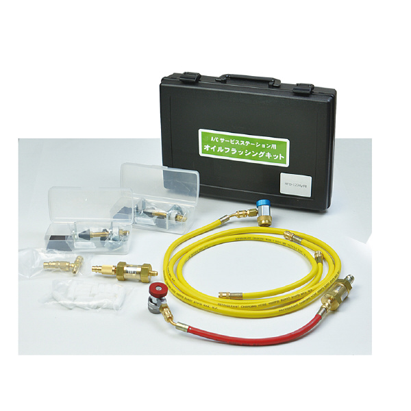 （株）イチネンＴＡＳＣＯ フラッシングキット TA110J-FK3 フラッシングキット TA110J-FK3