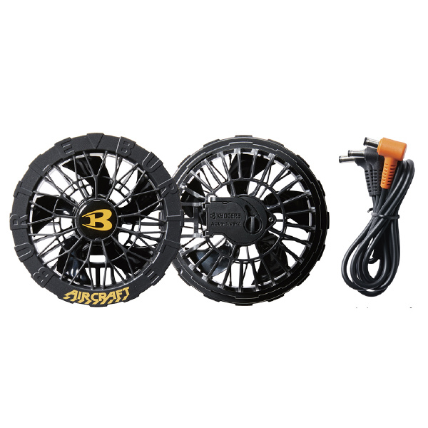 （株）イチネンＴＡＳＣＯ ファンユニット(ブラック) TA901AC ファンユニット（ブラック） TA901AC-91