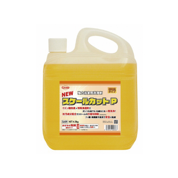 （株）イチネンＴＡＳＣＯ 強力浴室用洗浄剤 TA912FA 強力浴室用洗浄剤（４．５ｋｇ） TA912FA-4.5