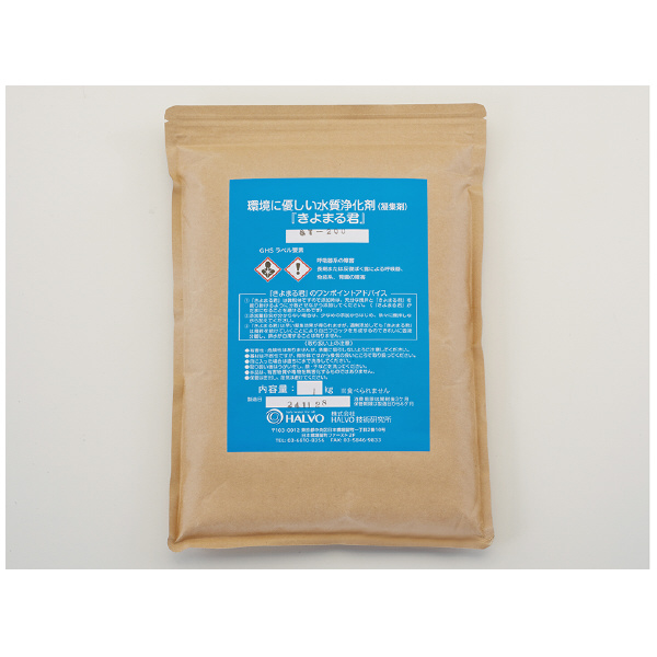 （株）イチネンＴＡＳＣＯ 天然無機系凝縮剤 TA919KM 天然無機系凝縮剤（２０ｋｇ） TA919KM-20