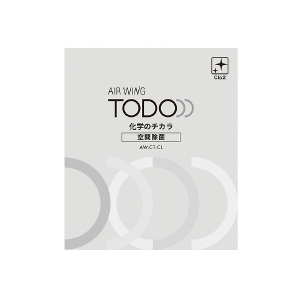 （株）イチネンＴＡＳＣＯ エアーウィングTODO用カートリッジ TA978TD ＴＯＤＯ用カートリッジ　化学のチカラ TA978TD-CT3