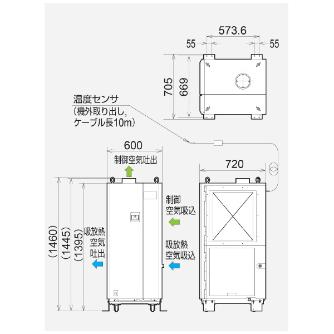 オリオン機械（株） ノンフロン精密空調機 PAP ノンフロン精密空調機 PAP10C-SRRA