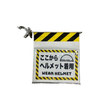アラオ（株） サイング サイング AR-1417