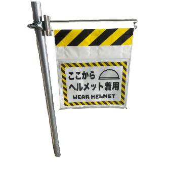 アラオ（株） サイング サイング AR-1417