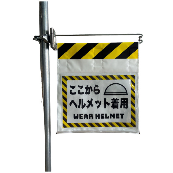 アラオ（株） サイング サイング AR-1417