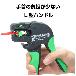 （株）エンジニア オートワイヤーストリッパー PAW オートワイヤーストリッパーＬＦ PAW-44