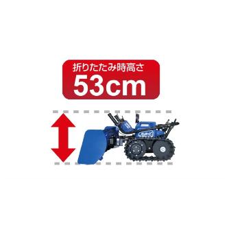 （株）ササキコーポレーション 電動ラッセル除雪機(オ・スーノ) ER 電動ラッセル除雪機（オ・スーノ） ER-802DX