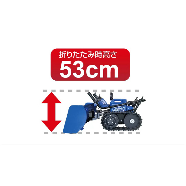 （株）ササキコーポレーション 電動ラッセル除雪機(オ・スーノ) ER 電動ラッセル除雪機（オ・スーノ） ER-802DX