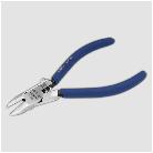 室本鉄工（株） ハイプラニッパGP 160S