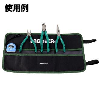 （株）エンジニア ツールロールバック KSE ツールロールバッグ　ＰＩＮＫ＆ＢＬＡＣＫ KSE-35P