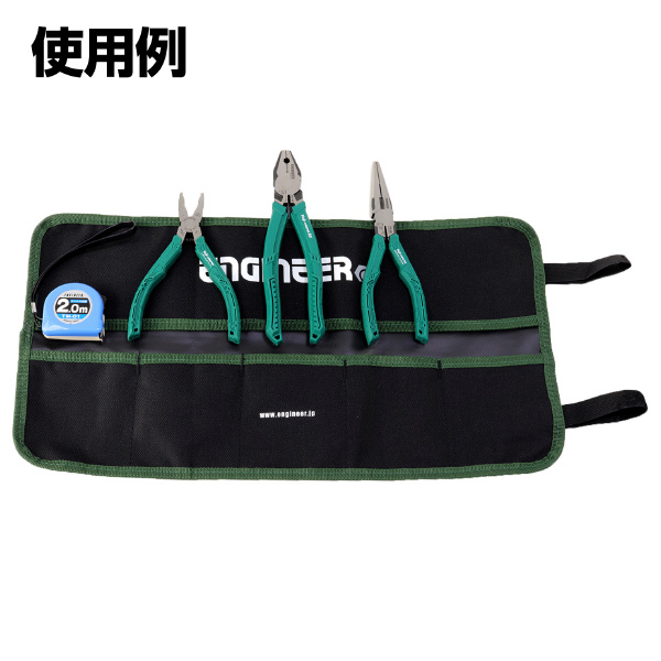 （株）エンジニア ツールロールバック KSE ツールロールバッグ　ＰＩＮＫ＆ＢＬＡＣＫ KSE-35P