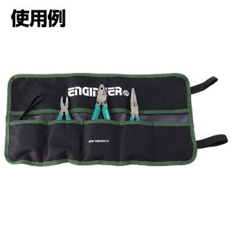 （株）エンジニア ツールロールバック KSE ツールロールバッグ　ＰＩＮＫ＆ＢＬＡＣＫ KSE-35P