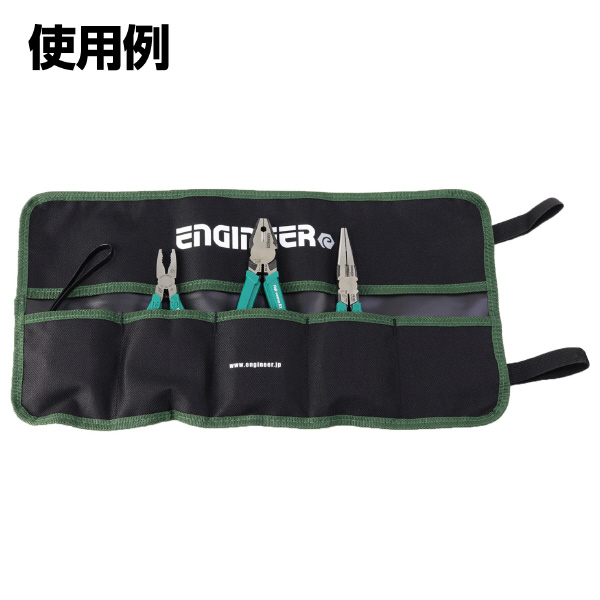 （株）エンジニア ツールロールバック KSE ツールロールバッグ　ＰＩＮＫ＆ＢＬＡＣＫ KSE-35P