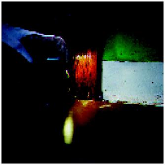 ボッシュ（株） 超硬マルチツールブレード 超硬マルチツールブレード（１枚入り） ACZ105ET