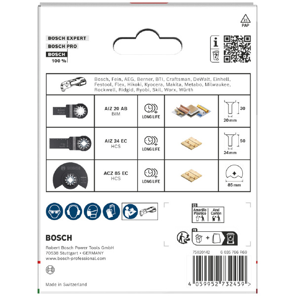 ボッシュ（株） マルチツールブレードセット マルチツールブレード木材金属セット３枚入 2608669333