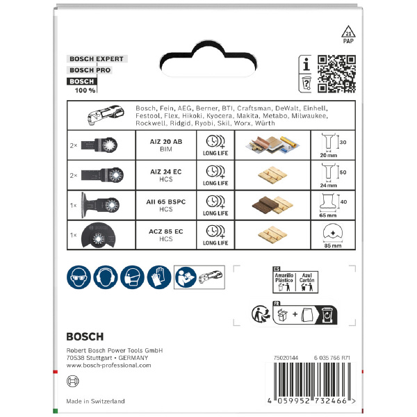 ボッシュ（株） マルチツールブレードセット マルチツールブレード木材金属セット６枚入 2608669334