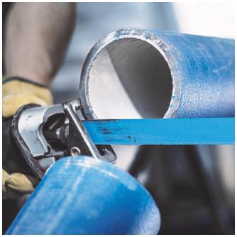 ボッシュ（株） 超硬セーバーソーブレード 超硬セーバーソーブレード（１本） S1255HHC