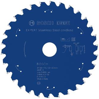 ボッシュ（株） コードレス工具専用チップソー＆丸のこ刃 エキスパート エキスパート　ステンレス用　チップソー 2608902132