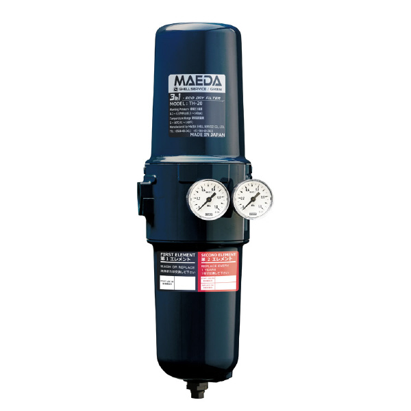 （株）前田シェルサービス 3in1エコ×ドライフィルター ３ｉｎ１・エコ×ドライフィルター MC-TH-20