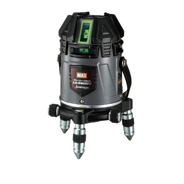 マックス（株） レーザ墨出器 LA レーザ墨出器 LA-S803DG