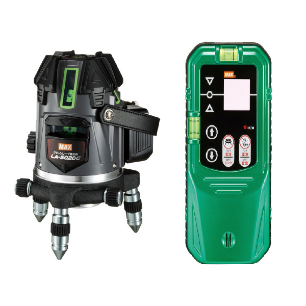 マックス（株） レーザ墨出器(本体＋受光器) LA レーザ墨出器（本体＋受光器） LA-502DG-Dｾｯﾄ