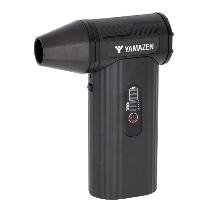 ＹＡＭＡＺＥＮ JET WILD 充電式エアーブロアー YT-JWST