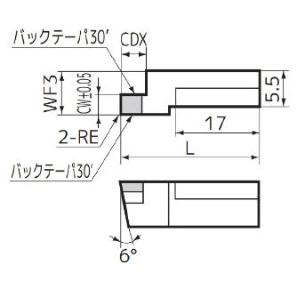 住友電気工業（株） スミボロン カッタチップ BNGNT スミボロン　カッタチップ BNGNT0300R BN2000