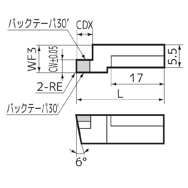 住友電気工業（株） スミボロン カッタチップ BNGNT スミボロン　カッタチップ BNGNT0300R BN2000