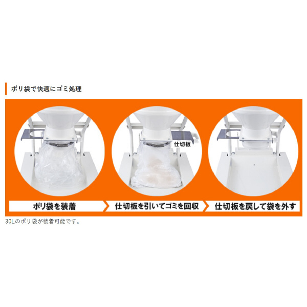 （株）スイデン 微粉じん対応ホッパー式クリーナー SGV 微粉じん対応ホッパー式クリーナー SGV-110DPH