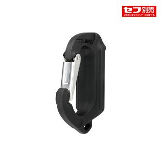 （株）ＴＪＭデザイン セフ工具ホルダー樹脂 スリムカラビナ SFSKHR セフ工具ホルダー樹脂　スリムカラビナ小 SFSKHR-CS
