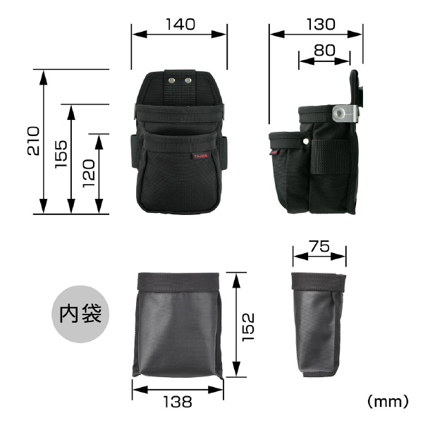 （株）ＴＪＭデザイン セフ腰袋 ナイロンコーデュラ2段 SFKBNC セフ腰袋　ナイロンコーデュラ２段極小 SFKBNC-2SS