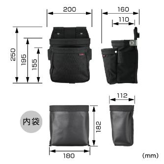 （株）ＴＪＭデザイン セフツイン腰袋 ナイロンコーデュラ2段 SFKBNC セフツイン腰袋　ナイロンコーデュラ２段中 SFKBNC-2M2H