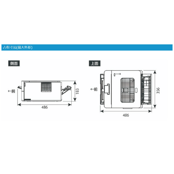 ブラザー工業（株） A4モノクロレーザープリンター耐久P5 HL Ａ４モノクロレーザープリンター HL-L2400D