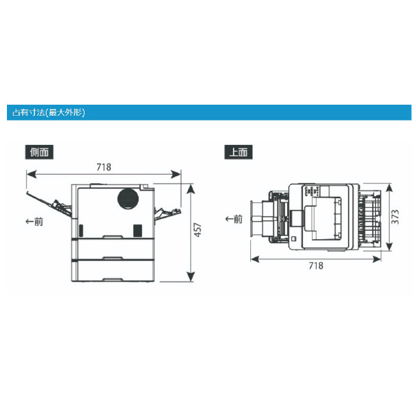 ブラザー工業（株） A4カラーレーザープリンター耐久P30 HL Ａ４カラーレーザープリンター HL-L5210DN