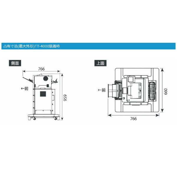 ブラザー工業（株） A4カラーレーザープリンター耐久P60 HL Ａ４カラーレーザープリンター HL-L6310DW