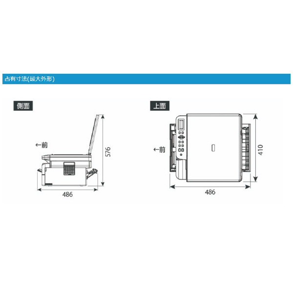 ブラザー工業（株） A4モノクロレーザー複合機耐久P5 DCP Ａ４モノクロレーザー複合機 DCP-L2600DW