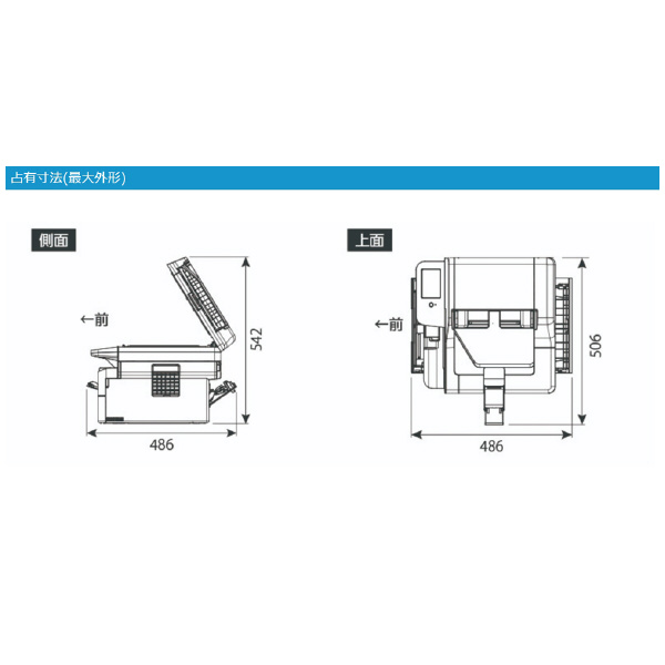 ブラザー工業（株） A4モノクロレーザー複合機耐久P5 DCP Ａ４モノクロレーザー複合機 DCP-L2660DW