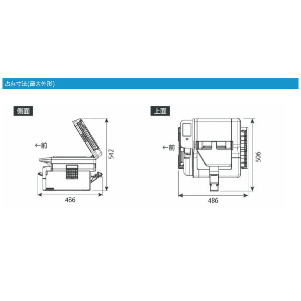 ブラザー工業（株） A4モノクロレーザー複合機耐久P5 MFC Ａ４モノクロレーザー複合機 MFC-L2860DW