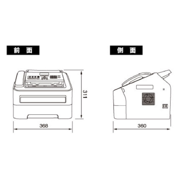 ブラザー工業（株） A4モノクロレーザー複合機耐久P5 FAX Ａ４モノクロレーザー複合機 FAX-2840