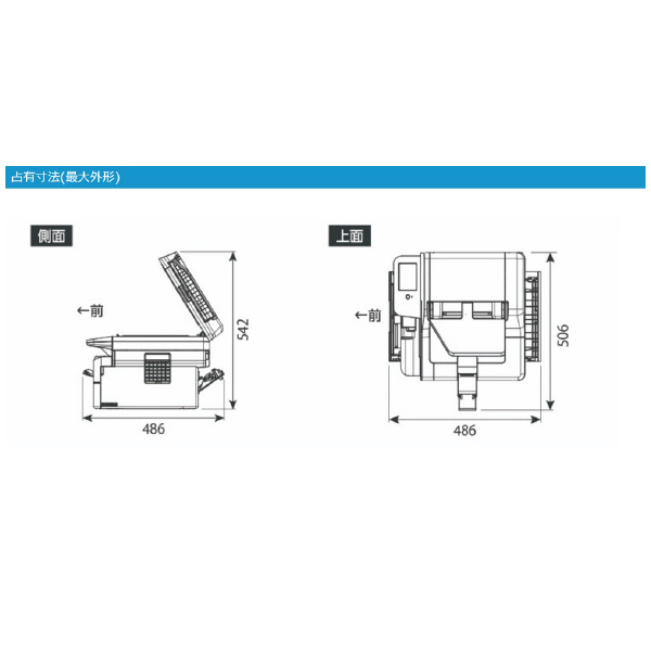 ブラザー工業（株） A4モノクロレーザー複合機耐久P5 MFC Ａ４モノクロレーザー複合機 MFC-L2880DW