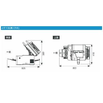 ブラザー工業（株） A4カラーレーザー複合機耐久P20 MFC Ａ４カラーレーザー複合機 MFC-L3780CDW