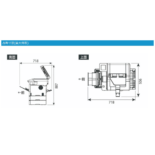 ブラザー工業（株） A4モノクロレーザー複合機耐久P30 MFC Ａ４モノクロレーザー複合機 MFC-L5710DW