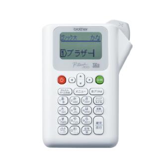 ブラザー工業（株） ラベルライター PT-J100 ラベルライター（キーボード入力） PT-J100W