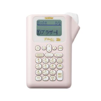 ブラザー工業（株） ラベルライター PT-J100 ラベルライター（キーボード入力） PT-J100P
