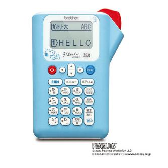 ブラザー工業（株） ラベルライター PT-J100キャラクター ラベルライター（キーボード入力） PT-J100SNL