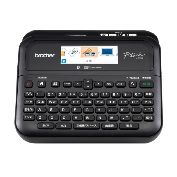 ブラザー工業（株） ラベルライター PT-BT ラベルライター PT-D610BT