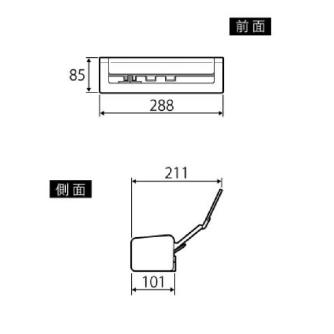 ブラザー工業（株） ドキュメントスキャナー ADS-1 ドキュメントスキャナー ADS-1800W