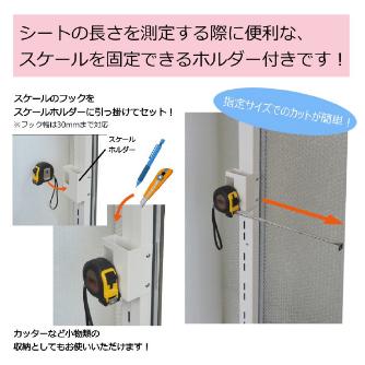 山金工業（株） ロール材スタンド 縦置きタイプ RS-TA ロール材スタンド　縦置きタイプ RS-TA1200